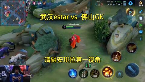 找到主客场 找到主客场