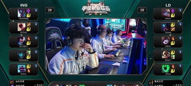 签下 签下
